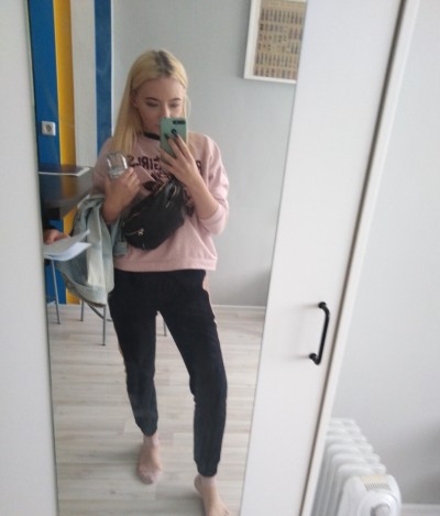 Рита, Г. Кунгур