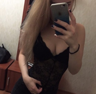 Алиска, Г. Кунгур