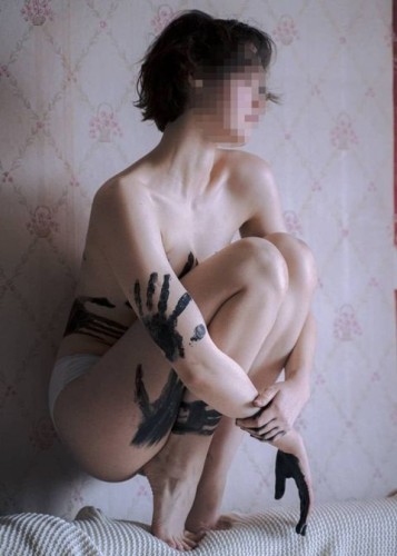 Марина, Г. Кунгур